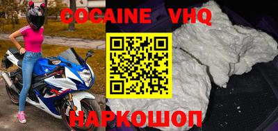 a pvp Анапа