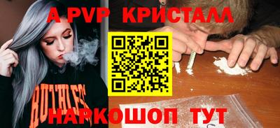 мяу мяу мука Ярославль