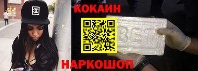a pvp Анапа