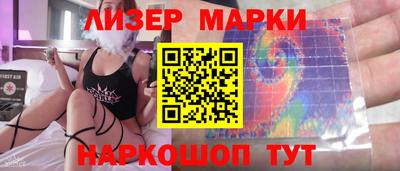 мяу мяу кристалл Ярцево
