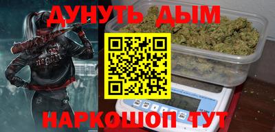 ALPHA-PVP Ангарск