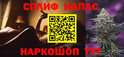 a pvp Анапа