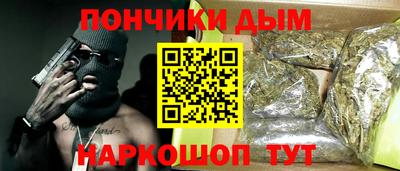 мяу мяу мука Ярославль