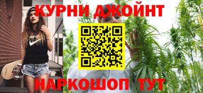 a pvp Анапа