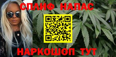 a pvp Анапа