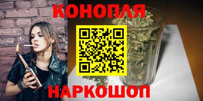 стаф Анжеро-Судженск