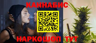стаф Анжеро-Судженск