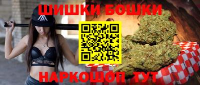 стаф Анжеро-Судженск