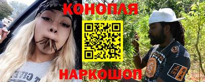 ALPHA-PVP Ангарск