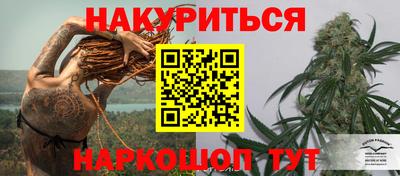 ALPHA-PVP Ангарск