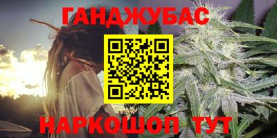 a pvp Анапа
