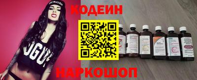 стаф Анжеро-Судженск