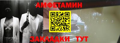 мяу мяу мука Ярославль