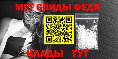 a pvp Анапа
