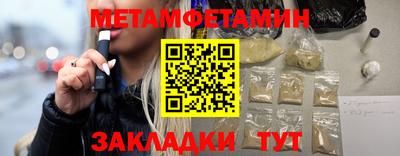 a pvp Анапа